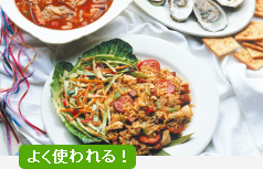 ¹âµé¥Ç¥£¥Ê¡¼¥»¥Ã¥È