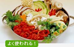 ¥·¥ç¥ó¥´¥ëÆé