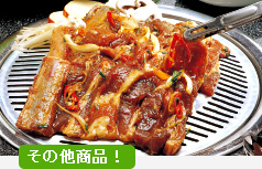 ¥«¥Ü¥Ê¡ÊCARBONA¡Ëú¥×¥ì¡¼¥È