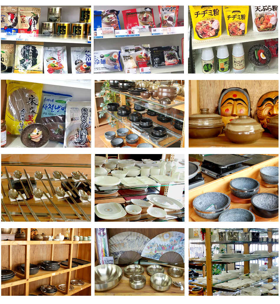 �ڹ��˼�Υ��硼�롼��