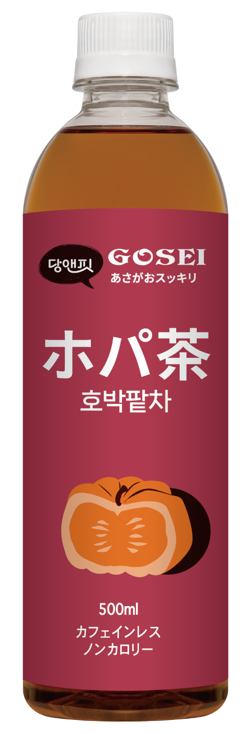 ホパ茶