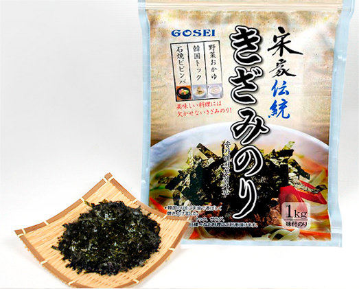 韓国海苔（のり）なら【宋家伝統きざみのり】 韓国食品の老舗【宋家
