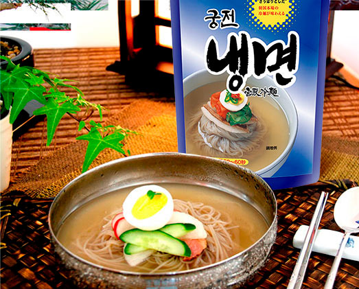 韓国冷麺【宮殿冷麺 業務用麺 (クンジョン冷麺業務用麺)】老舗宋家本場