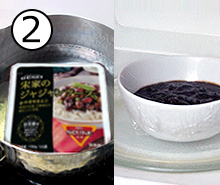 �������򲹤��