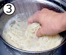 �ͤ�����