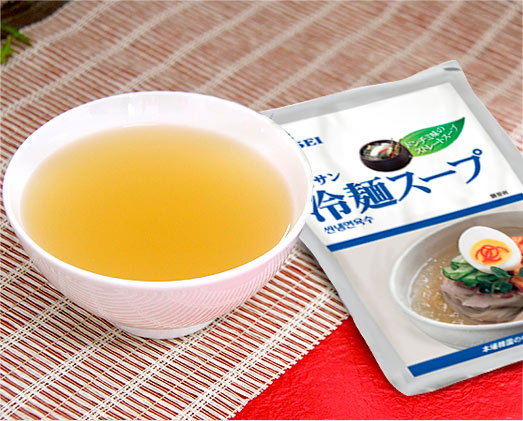 サン冷麺スープ】 韓国食品の老舗【宋家】本場の味をそのままに直送し