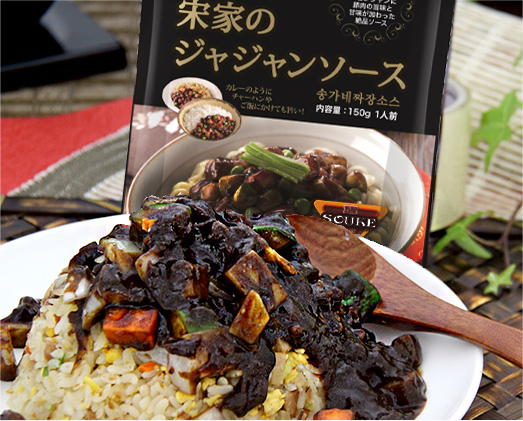 �ײȤΥ��㥸����ͥ����� �ÿ�2