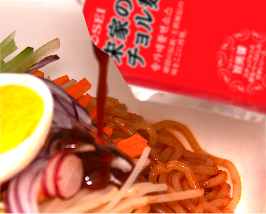 ���������ſɻ��äѤ�̣