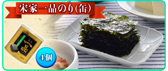 �ײȰ��ʴ̤Τ�