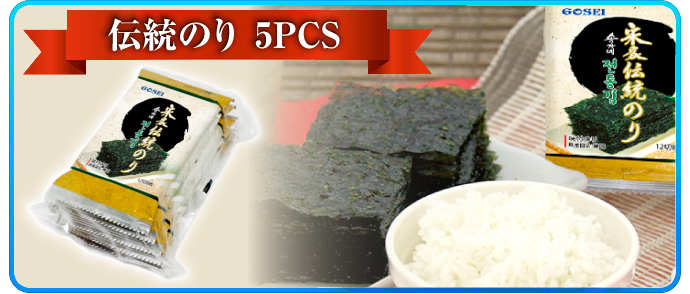 �����Τ�5PCS