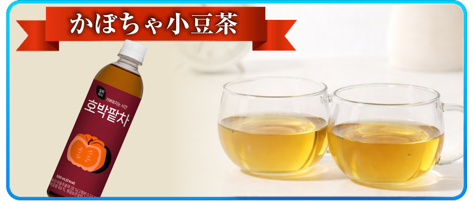 ���ܤ��㾮Ʀ��