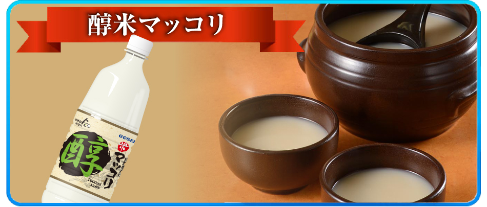 ���ƥޥå���