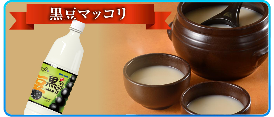 ��Ʀ�ޥå���